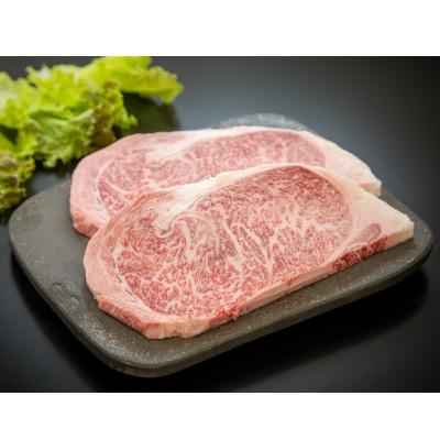 ふるさと納税 郡山市 うねめ牛 A5等級 黒毛和種雌牛[厳選部位]サーロインステーキ 200g×2枚