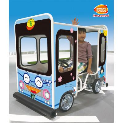 ふるさと納税 東郷町 東郷町コミュニティーバスじゅんかい君ペダルカー