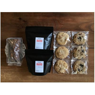 ふるさと納税 長門市 [自家焙煎珈琲]中煎り粉400gと手作りフルーツケーキ・アメリカンクッキー詰め合わせ