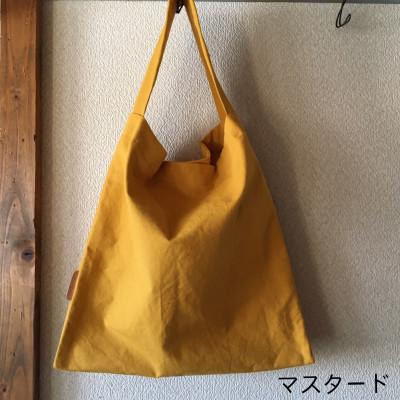 ふるさと納税 木津川市 coyotE noaのもち手がひとつのしかくいカバン[カラー マスタード]