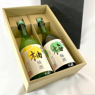 ふるさと納税 紀の川市 雑賀 梅酒・雑賀 柚酒 720ml詰合せ