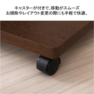 ふるさと納税 海南市 ミラー付ハンガーラック ワゴン ブラウン 62136