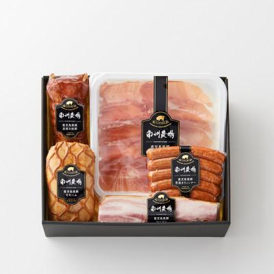 ふるさと納税 南大隅町 黒豚ハムギフト5点セット(NN3339)