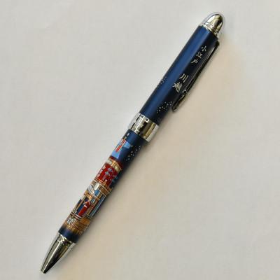 ふるさと納税 川越市 セーラー万年筆　優美蒔絵複合筆記具(2色ボールペン+シャープペンシル)小江戸川越　山車 |  | 02