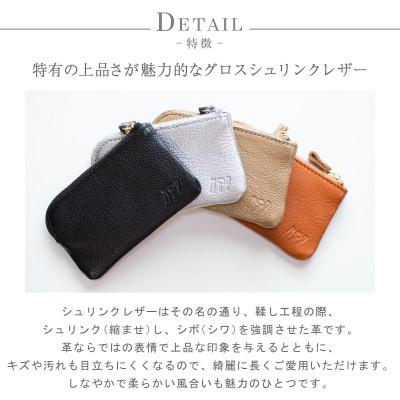 ふるさと納税 和泉市 【コインケース】L字ファスナー 財布 本革 レザー 革 ヌメ革 日本製 【apo-12ns-CA】 |  | 02