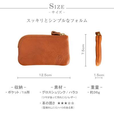 ふるさと納税 和泉市 【コインケース】L字ファスナー 財布 本革 レザー 革 ヌメ革 日本製 【apo-12ns-CA】 |  | 03