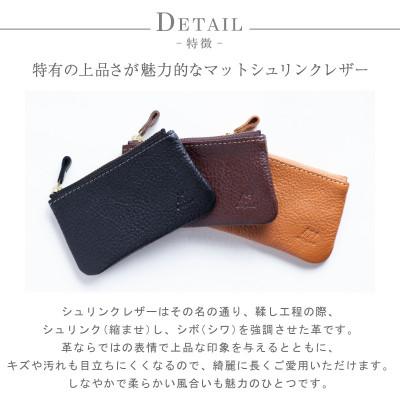 ふるさと納税 和泉市 【コインケース】ポーチ 小物入れ 小銭入れ 財布 本革 レザー ヌメ革【apo-10nns-GR】 |  | 02