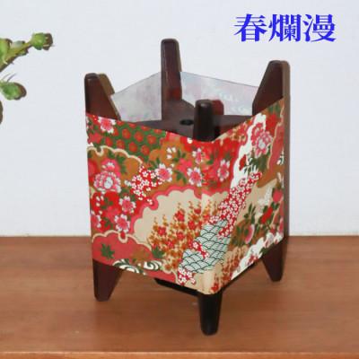 ふるさと納税 小浜市 糸車行灯(春爛漫)明かりセンサー