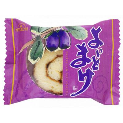 ふるさと納税 苫小牧市 よいとまけ ひと切れ(5個入)