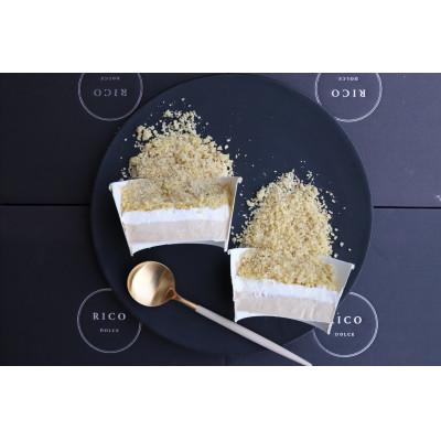 ふるさと納税 山県市 こがね ロイヤルミルクティー ブランマンジェ