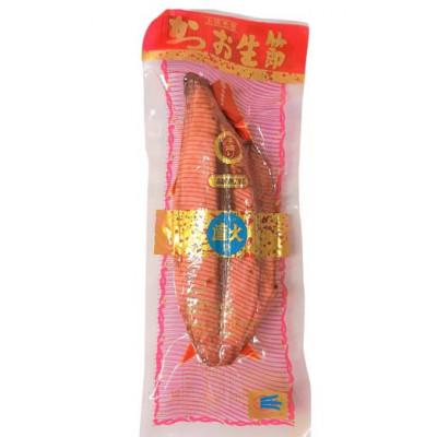 ふるさと納税 高知市 鰹生節 カツオなまぶし2パック 竹内商店[AC392]