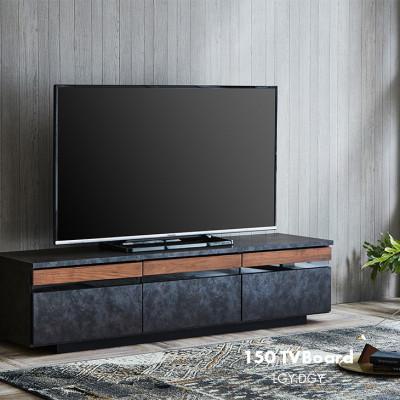 ふるさと納税 大川市 テレビボード幅150ウォールナット天然無垢材 国産家具 LGY/DGY