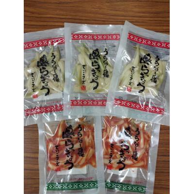 ふるさと納税 八重瀬町 島らっきょう塩漬け・キムチ漬け 詰め合わせ5個セット