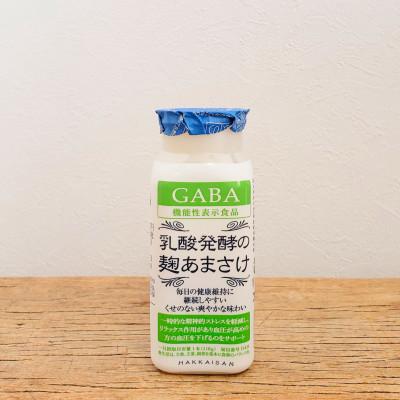 ふるさと納税 南魚沼市 八海山 乳酸発酵のあまさけGABA118g×30本