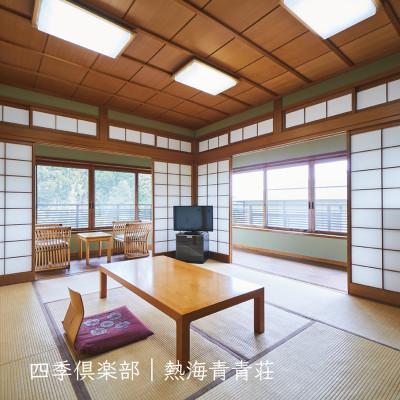 ふるさと納税 熱海市 [静岡県熱海市]四季倶楽部割引クーポン(3,000円分)