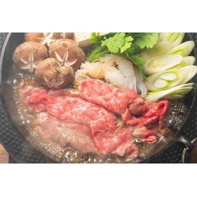ふるさと納税 宇美町 【A4〜A5】博多和牛しゃぶしゃぶすき焼き用【厳選部位】400g(宇美町) |  | 02