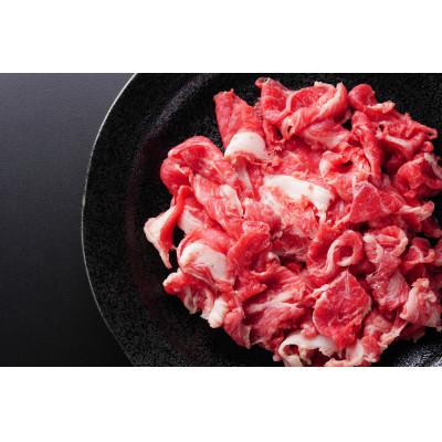 ふるさと納税 宇美町 【A4〜A5】博多和牛切り落とし　500g(宇美町) |  | 01