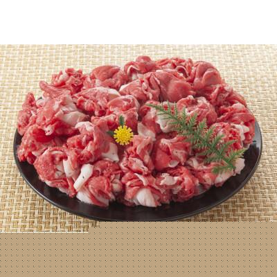 ふるさと納税 宇美町 【A4〜A5】博多和牛切り落とし　500g(宇美町) |  | 03