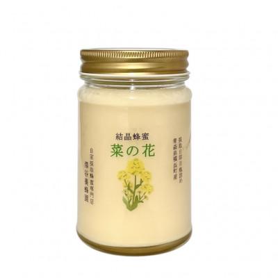 ふるさと納税 横浜町 [青森県横浜町産]自家採取 国産菜の花結晶はちみつ420g (新蜜) 非加熱蜂蜜