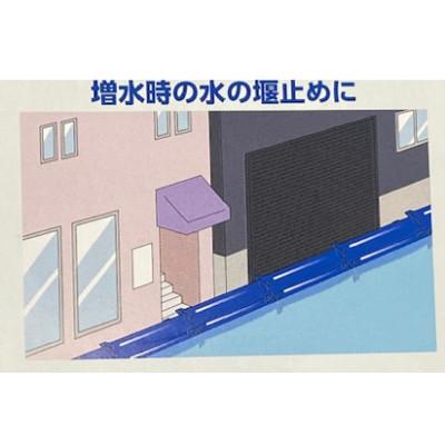 ふるさと納税 岸和田市 チューブどのう　100-1-4セット_1