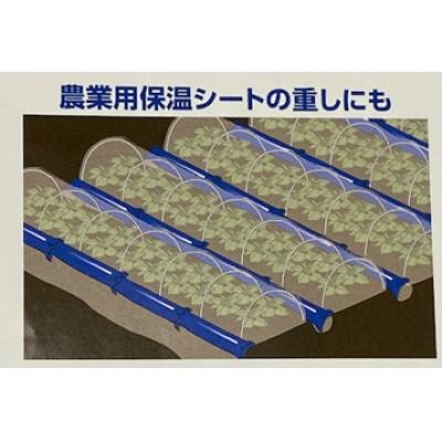 ふるさと納税 岸和田市 チューブどのう　100-1-4セット_3