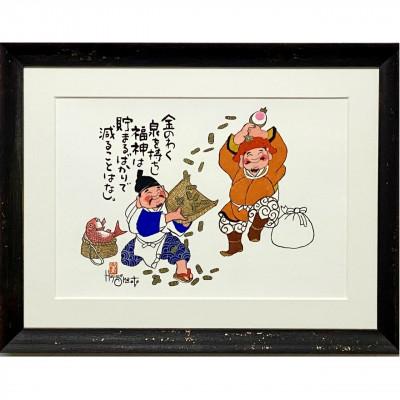 ふるさと納税 豊中市 岡本肇 手描き絵画[二福神]恵比寿&amp;大黒天様-打ち出の小槌ー