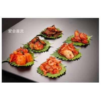 ふるさと納税 久留米市 キムチ贅沢三昧10種セット