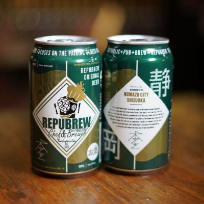 ふるさと納税 沼津市 Repubrew 本生 (350ml缶)24本入り