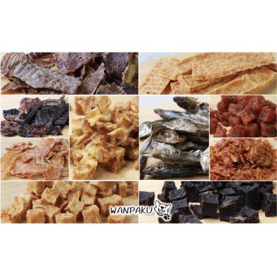 ふるさと納税 朝来市 [無添加ペットフード・おやつ]但馬鹿ジャーキー等10種類 合計20袋ご褒美セット