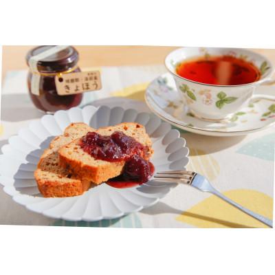 ふるさと納税 湯前町 熊本県湯前産巨峰を使った手作りパウンドケーキ&amp;フルーツソース