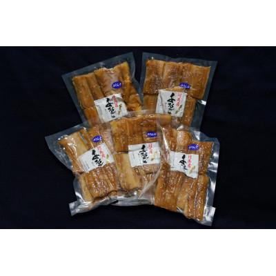 ふるさと納税 対馬市 [長崎県対馬産]アナゴみりん干し 200g×5p