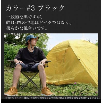 ふるさと納税 泉大津市 アウトドア専用 桐糸Tシャツ 『kiriT』(キリティー)#3ブラック Lサイズ 半袖