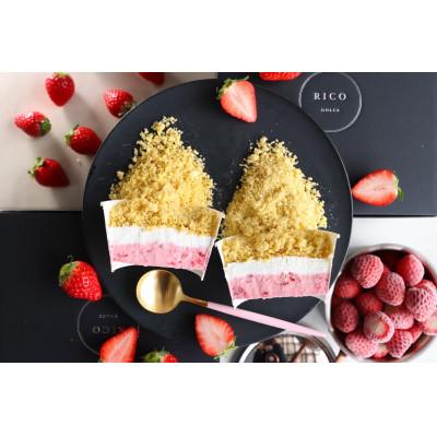 ふるさと納税 山県市 こがね 苺