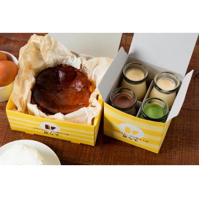 ふるさと納税 泉大津市 シェフのおすすめセット(バスクちーず1個とオススメぷりん4本入り)