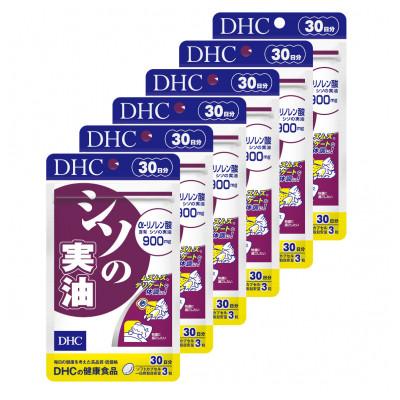 ふるさと納税 袋井市 DHCシソの実油 30日分 6個セット
