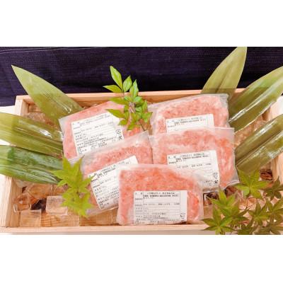 ふるさと納税 静岡市 天然メバチ鮪 ネギトロ 約150g×5袋