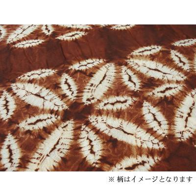 ふるさと納税 盛岡市 【南部しぼり 茜染】 正絹帯地(渋茜)_1