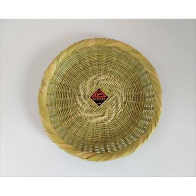 ふるさと納税 富士河口湖町 富士北麓 "勝山" スズ竹細工 「小皿」1枚 山梨県認定郷土伝統工芸品