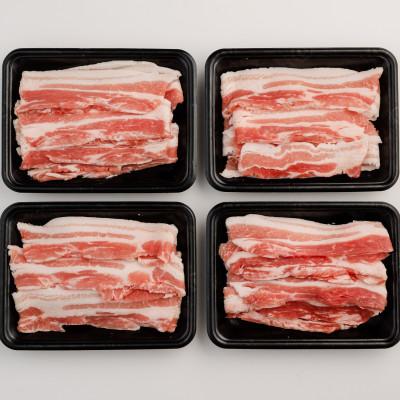 ふるさと納税 嘉手納町 あぐー豚　焼肉用バラ肉1kg(250g×4パック)JAおきなわ銘柄豚推進協議会 |  | 03