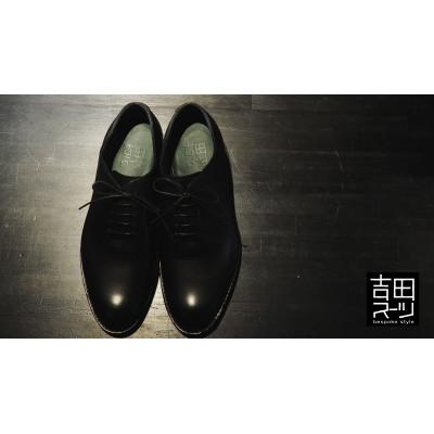 ふるさと納税 国分寺市 オーダー専門 “吉田スーツ” がお仕立てする『パターンオーダーシューズ』の画像