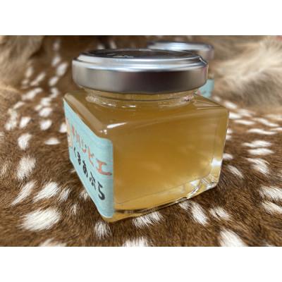 ふるさと納税 早川町 早川町産くまあぶら2瓶セット