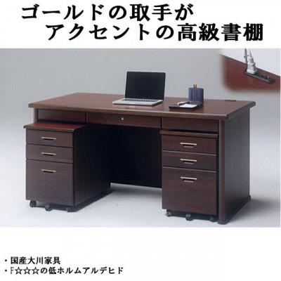 ふるさと納税 大川市 155cm幅デスク鍵有りワゴン2個付きボルドー