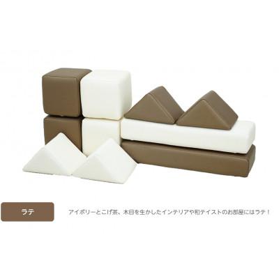 ふるさと納税 岡崎市 PLAYクッション+ デラックス ラテ(こげ茶/アイボリー)