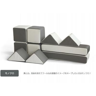 ふるさと納税 岡崎市 PLAYクッション+ デラックス モノクロ