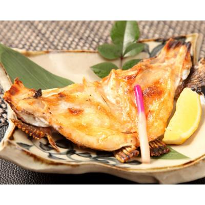 ふるさと納税 沼津市 [わけあり]マダイのカマ(4パック)