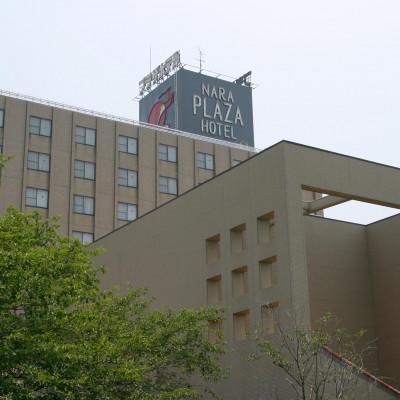 ふるさと納税 天理市 奈良プラザホテル スイートルーム宿泊券