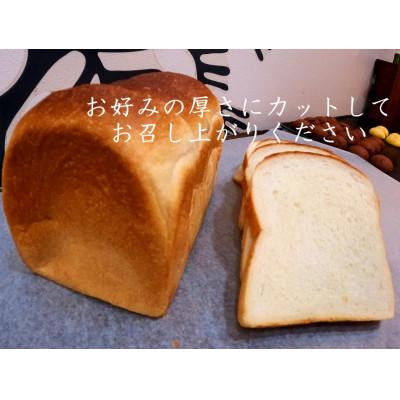 ふるさと納税 須賀川市 丸十製パン　もっちり食パン&素材にこだった手作りクロワッサン&具材ぎっしり贅沢カンパーニュ_3