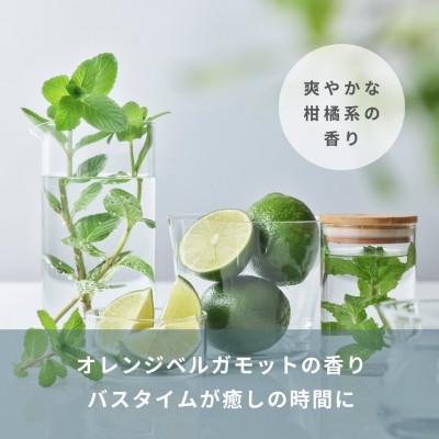 ふるさと納税 富士吉田市 ヘアケアボタニカルトリートメント 白金のトリートメント200g×2本セット NANACOSTAR |  | 03