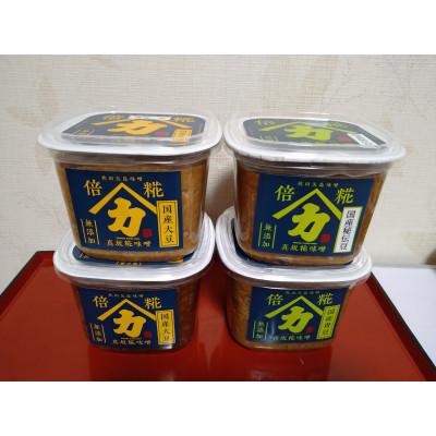 ふるさと納税 由利本荘市 矢島味噌セット(900g×4個)