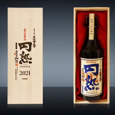 ふるさと納税 日之影町 姫泉(ひめいずみ)酒造 本格芋焼酎無濾過御幣〜円熟〜PREMIUM36度720ml×1本[J-31]